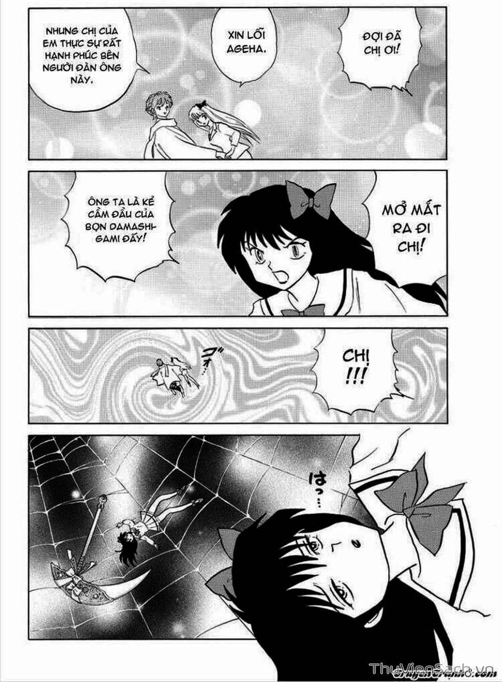 Truyện Tranh Rinne - Cảnh Giới Luân Hồi (Bạn Học Bí Ẩn) trang 4