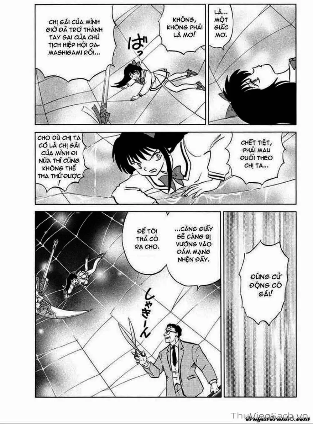 Truyện Tranh Rinne - Cảnh Giới Luân Hồi (Bạn Học Bí Ẩn) trang 4