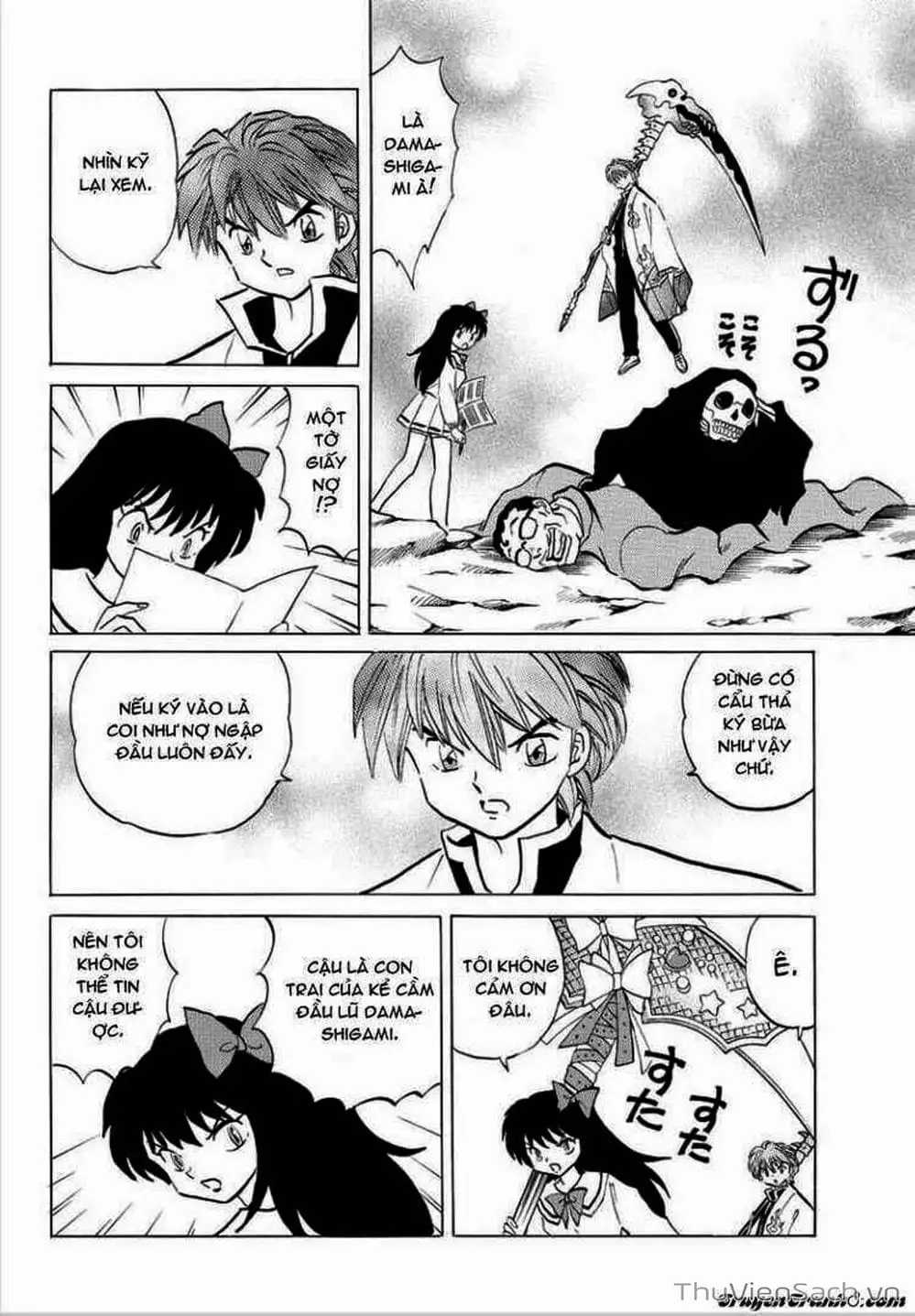 Truyện Tranh Rinne - Cảnh Giới Luân Hồi (Bạn Học Bí Ẩn) trang 4
