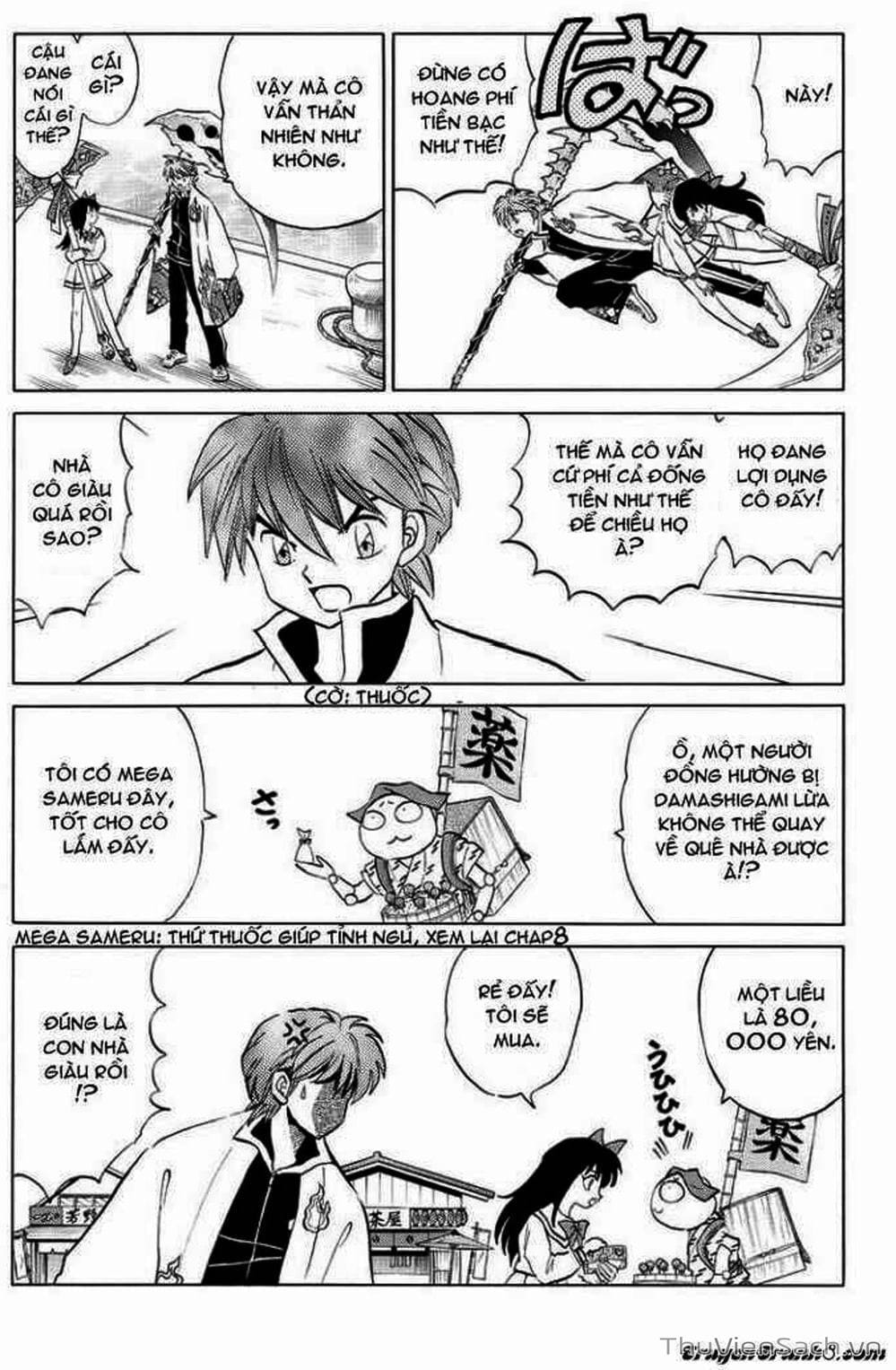 Truyện Tranh Rinne - Cảnh Giới Luân Hồi (Bạn Học Bí Ẩn) trang 4