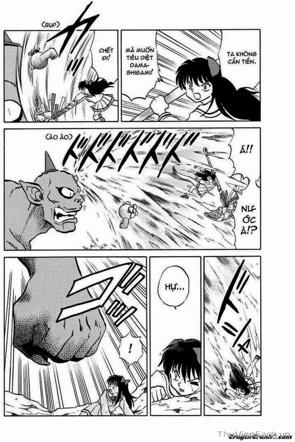 Truyện Tranh Rinne - Cảnh Giới Luân Hồi (Bạn Học Bí Ẩn) trang 4