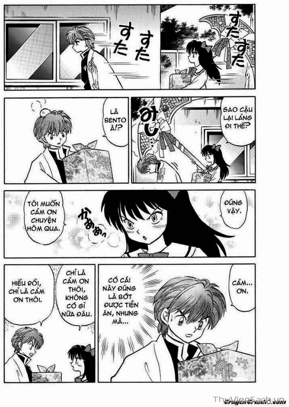 Truyện Tranh Rinne - Cảnh Giới Luân Hồi (Bạn Học Bí Ẩn) trang 4