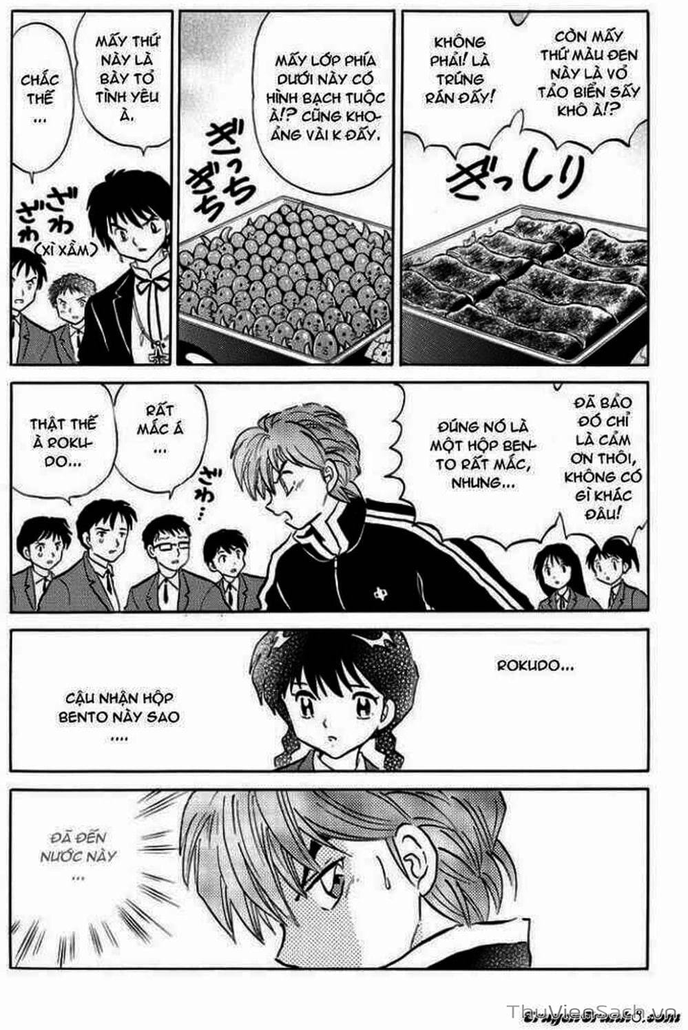 Truyện Tranh Rinne - Cảnh Giới Luân Hồi (Bạn Học Bí Ẩn) trang 4