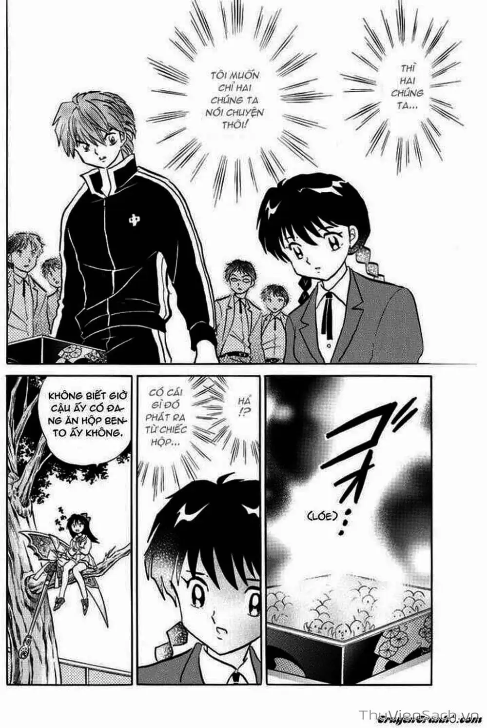 Truyện Tranh Rinne - Cảnh Giới Luân Hồi (Bạn Học Bí Ẩn) trang 4