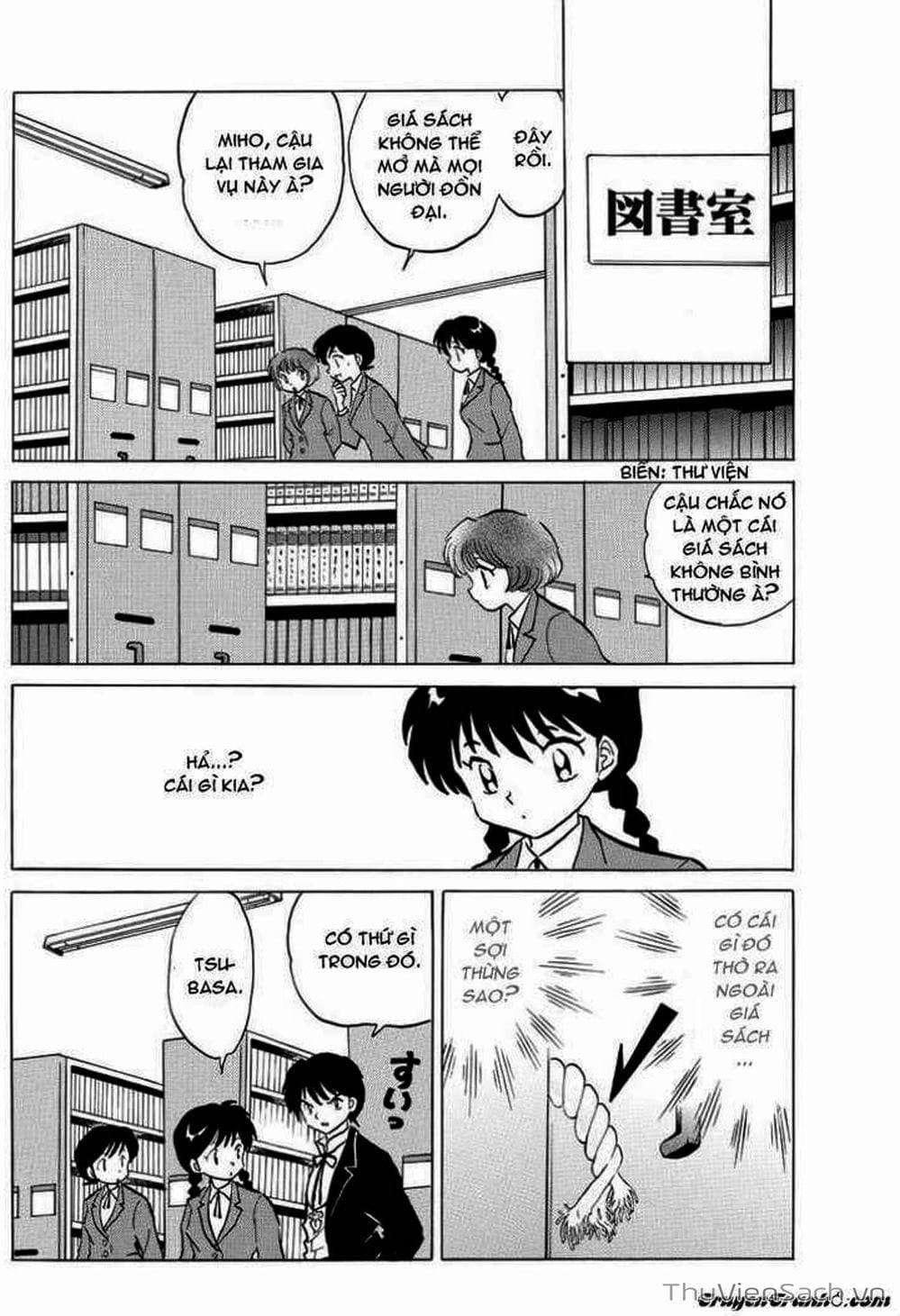 Truyện Tranh Rinne - Cảnh Giới Luân Hồi (Bạn Học Bí Ẩn) trang 4