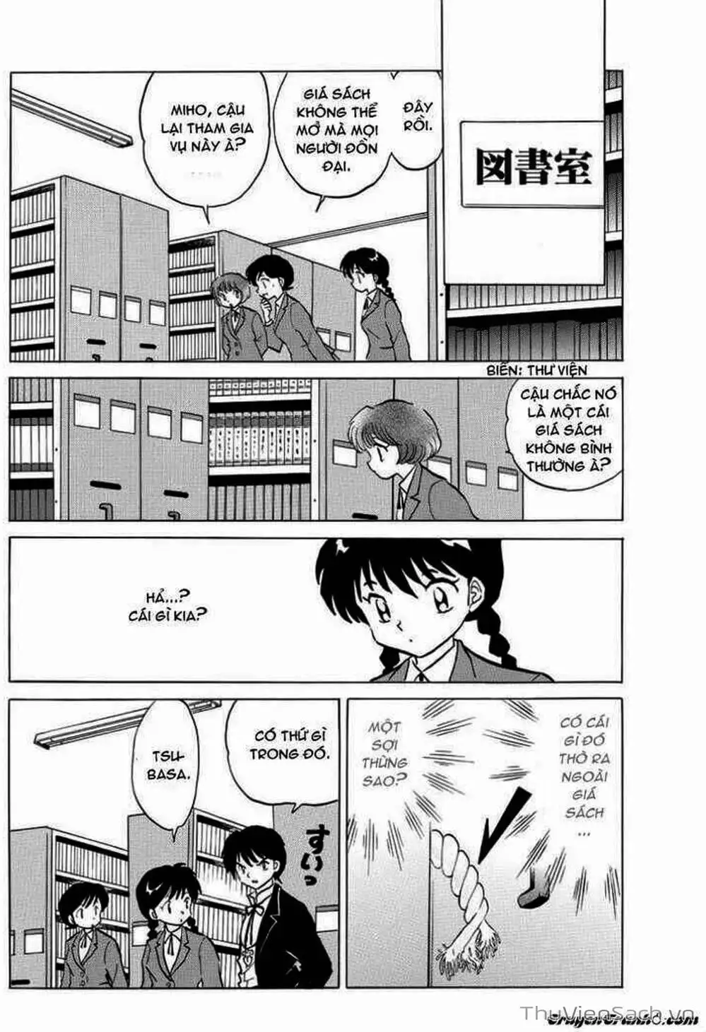 Truyện Tranh Rinne - Cảnh Giới Luân Hồi (Bạn Học Bí Ẩn) trang 4