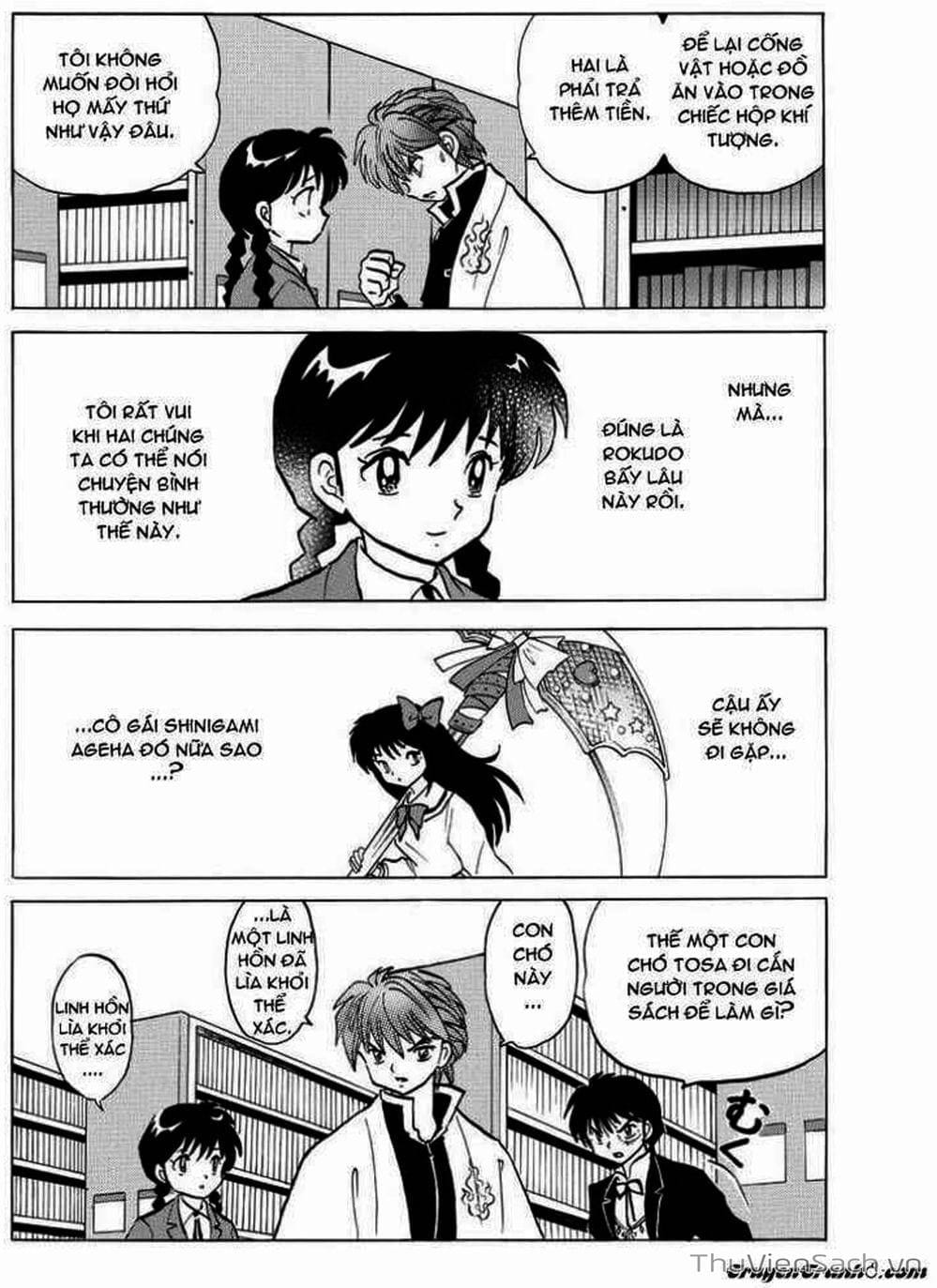 Truyện Tranh Rinne - Cảnh Giới Luân Hồi (Bạn Học Bí Ẩn) trang 4