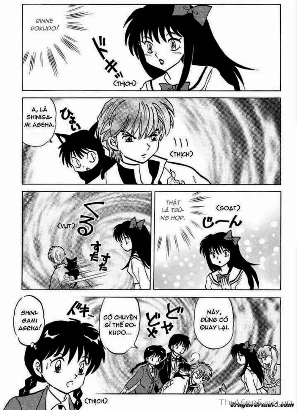 Truyện Tranh Rinne - Cảnh Giới Luân Hồi (Bạn Học Bí Ẩn) trang 4