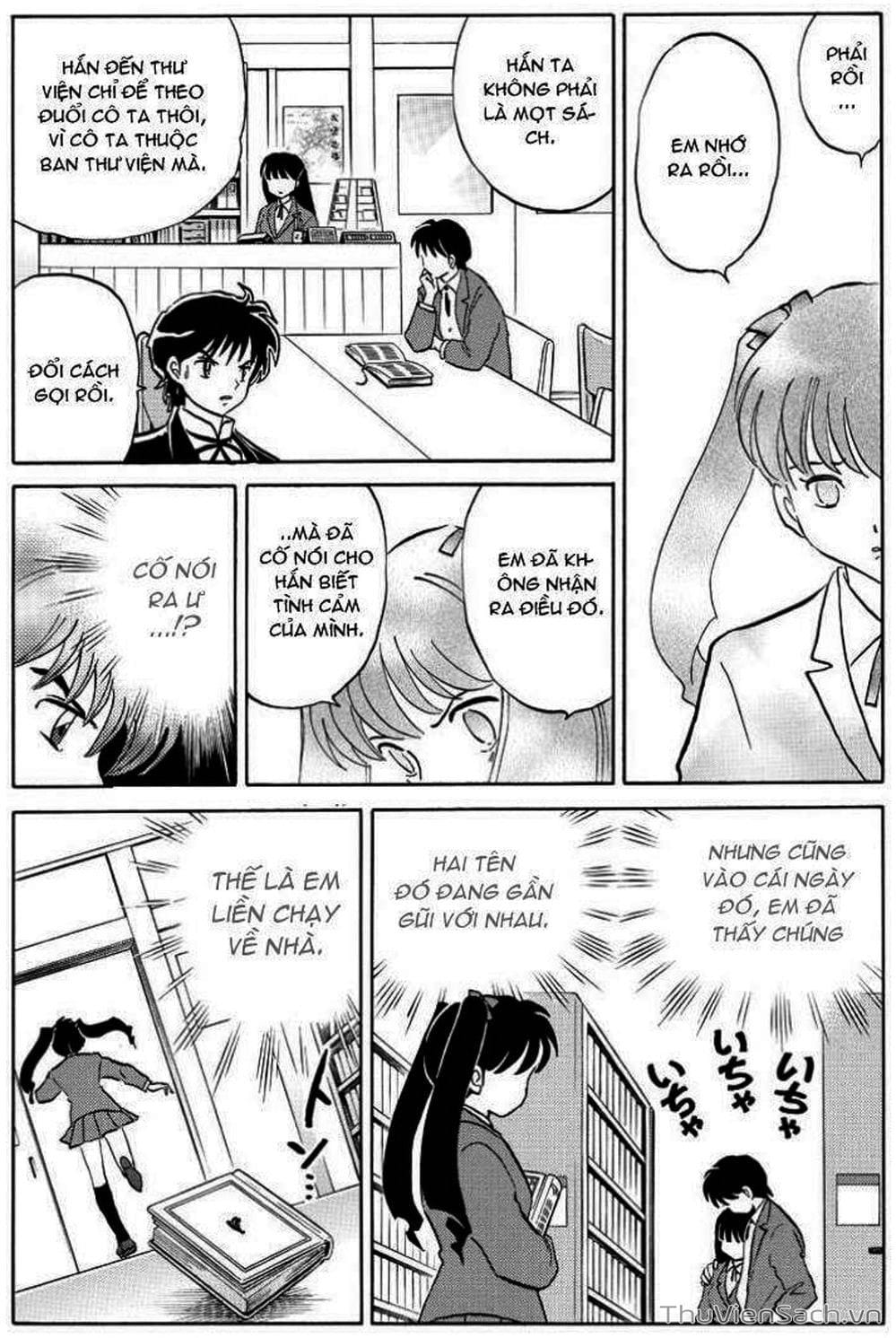 Truyện Tranh Rinne - Cảnh Giới Luân Hồi (Bạn Học Bí Ẩn) trang 4