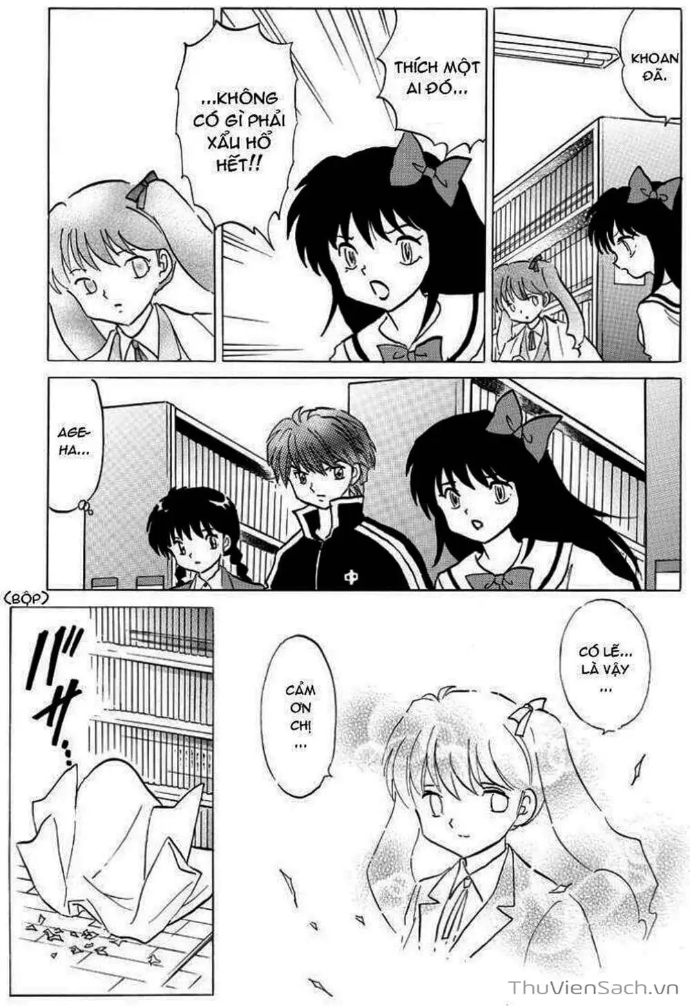 Truyện Tranh Rinne - Cảnh Giới Luân Hồi (Bạn Học Bí Ẩn) trang 4