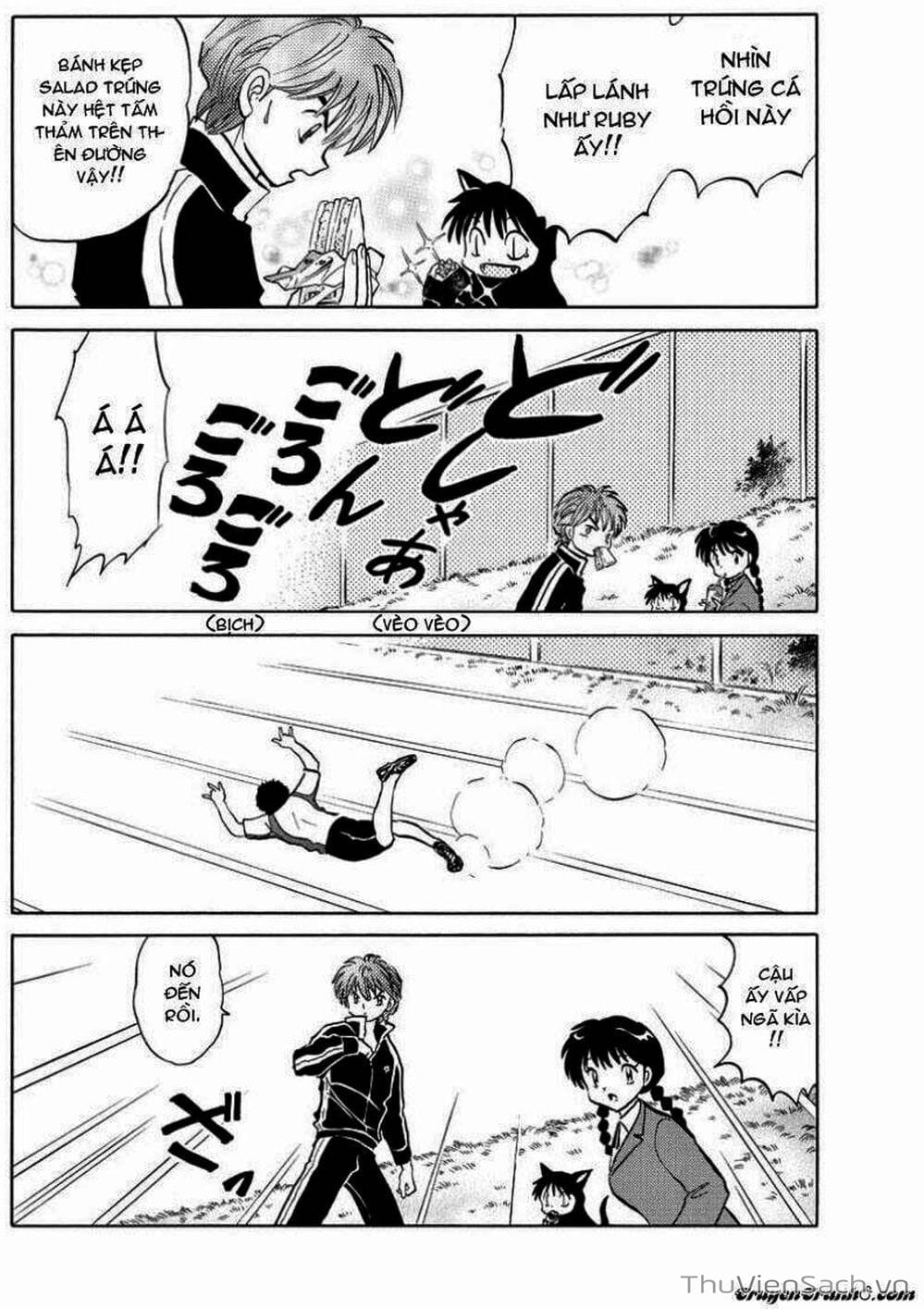 Truyện Tranh Rinne - Cảnh Giới Luân Hồi (Bạn Học Bí Ẩn) trang 4