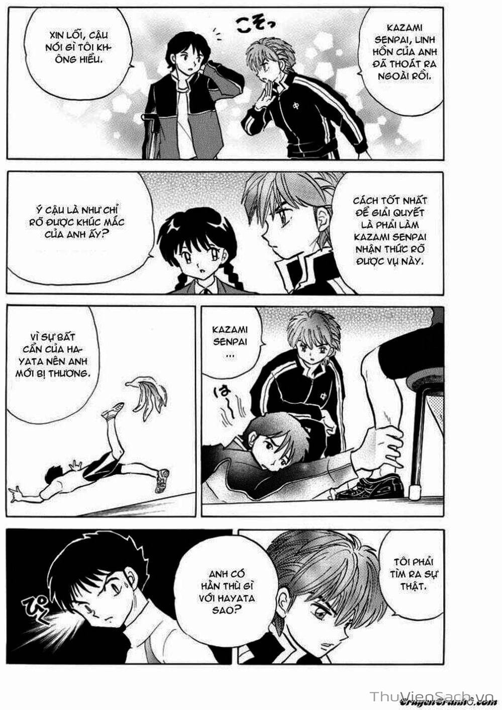 Truyện Tranh Rinne - Cảnh Giới Luân Hồi (Bạn Học Bí Ẩn) trang 4