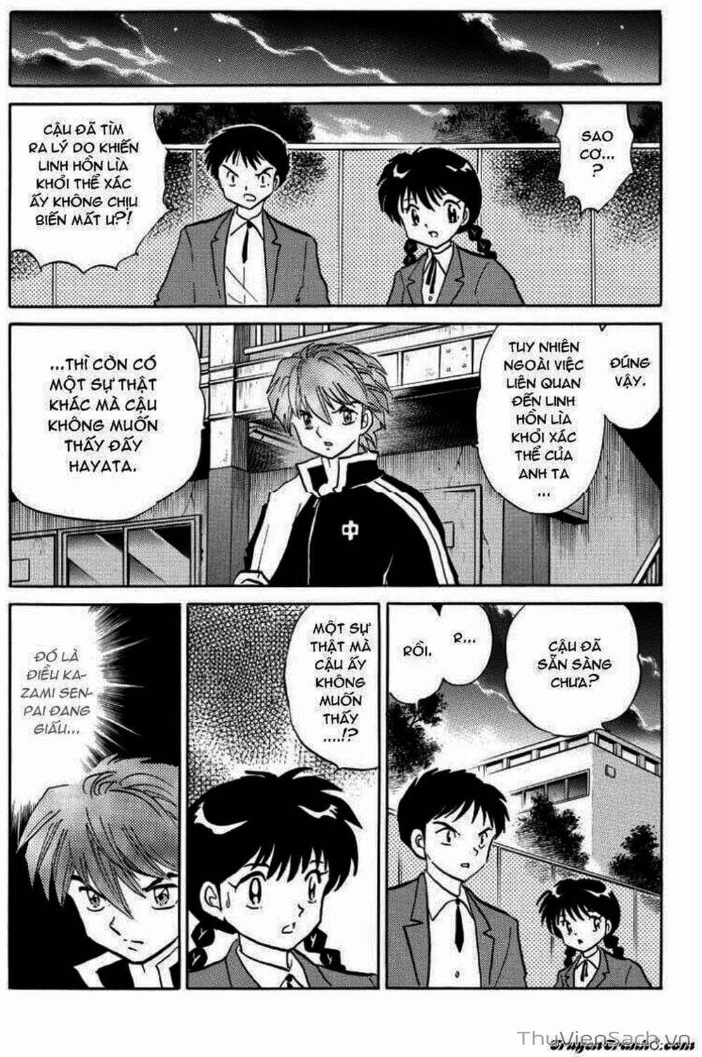 Truyện Tranh Rinne - Cảnh Giới Luân Hồi (Bạn Học Bí Ẩn) trang 4