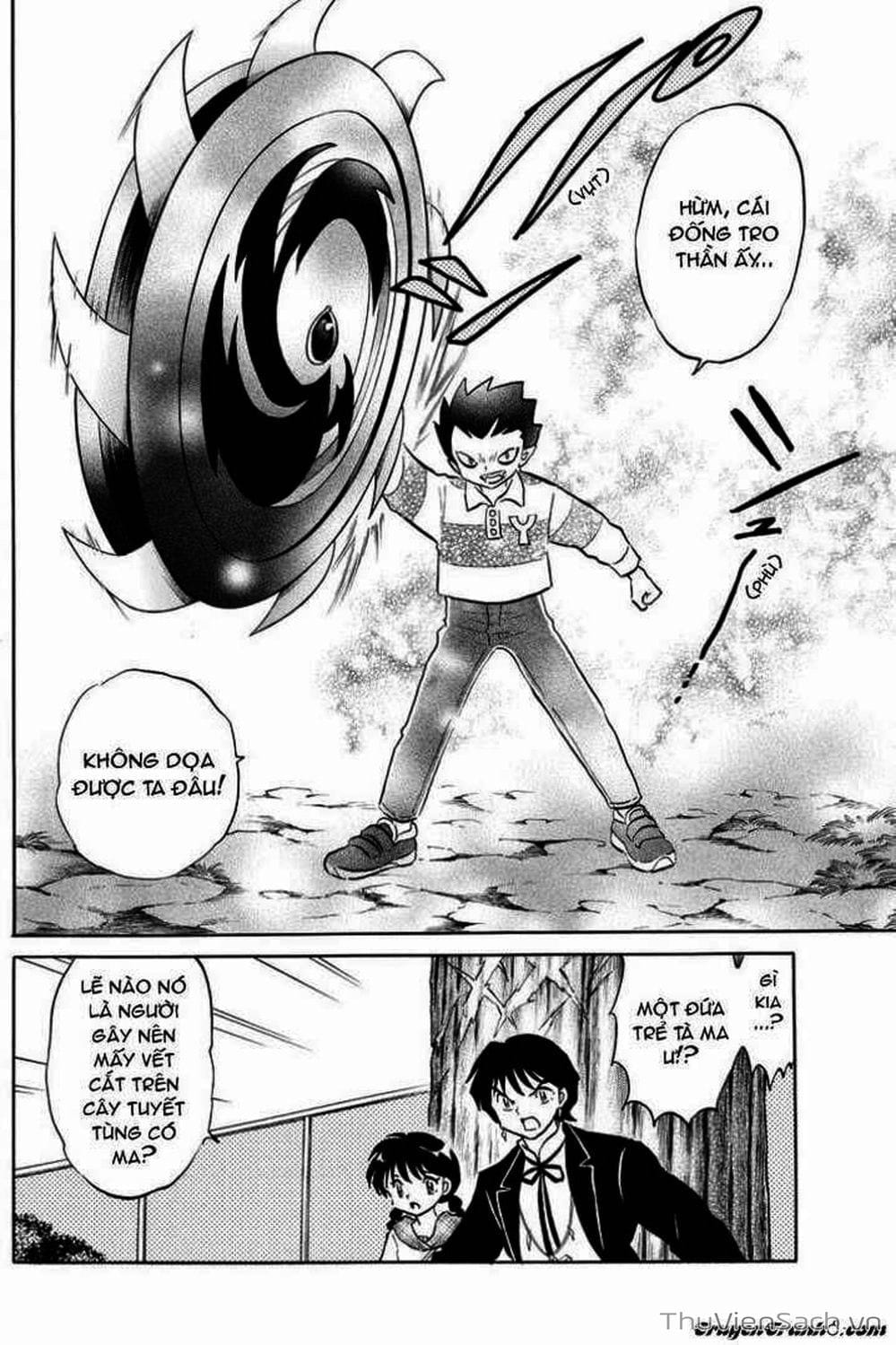 Truyện Tranh Rinne - Cảnh Giới Luân Hồi (Bạn Học Bí Ẩn) trang 4