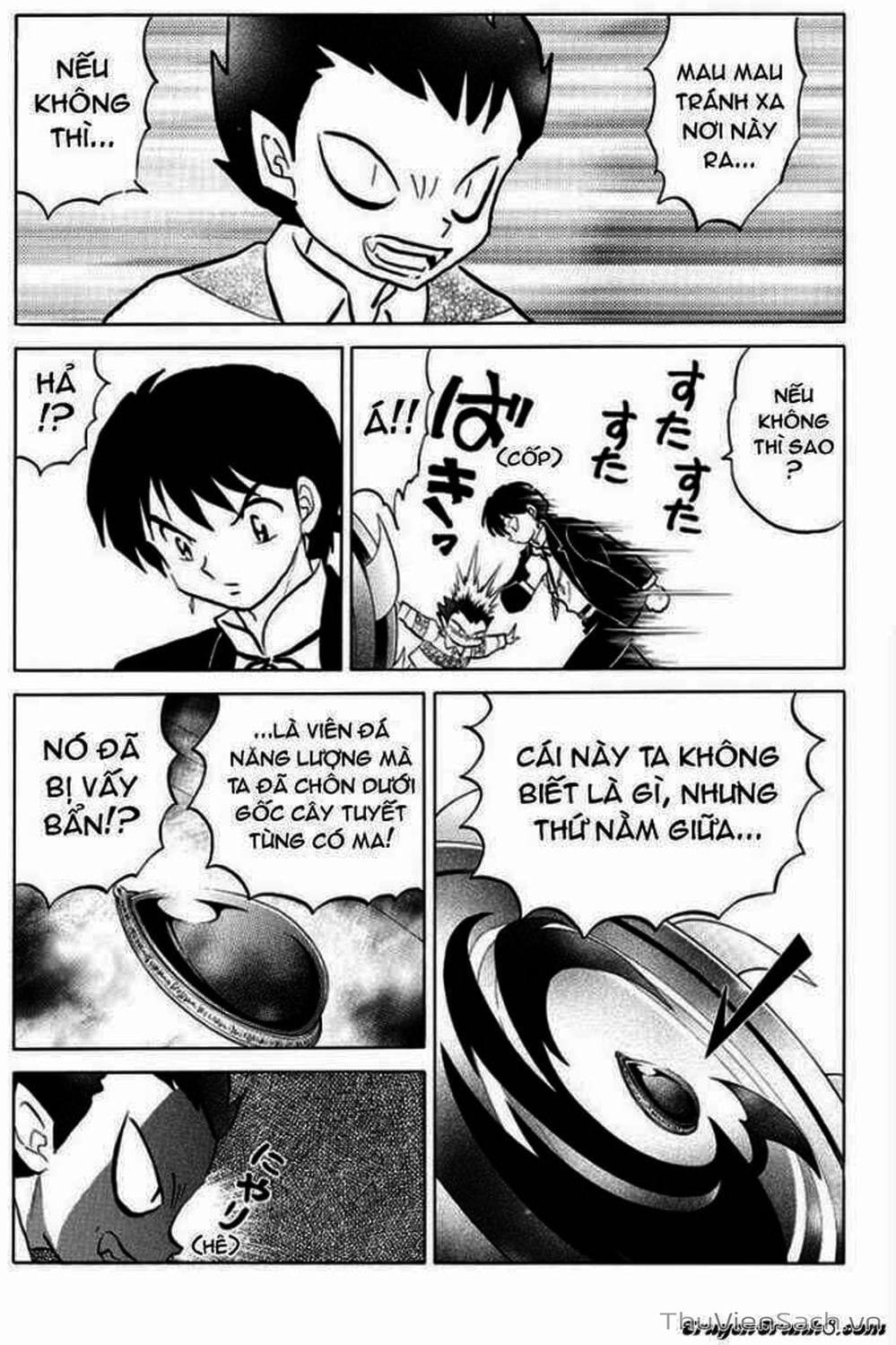 Truyện Tranh Rinne - Cảnh Giới Luân Hồi (Bạn Học Bí Ẩn) trang 4