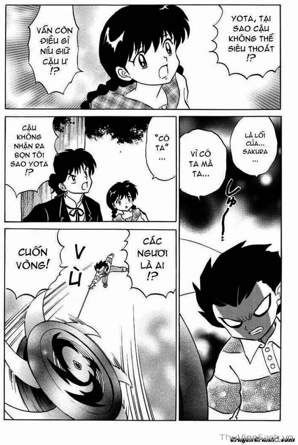 Truyện Tranh Rinne - Cảnh Giới Luân Hồi (Bạn Học Bí Ẩn) trang 4