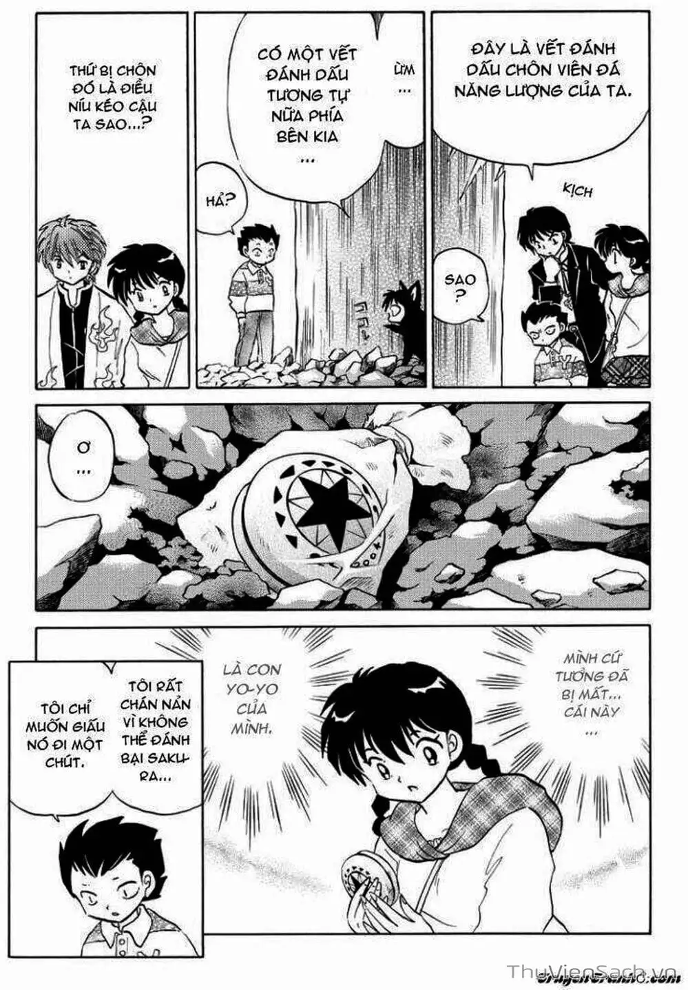 Truyện Tranh Rinne - Cảnh Giới Luân Hồi (Bạn Học Bí Ẩn) trang 4