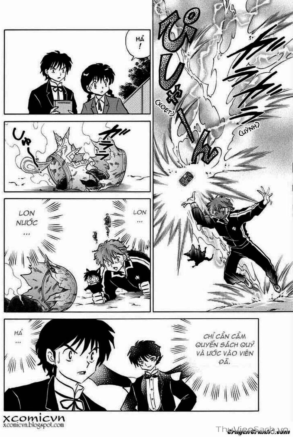 Truyện Tranh Rinne - Cảnh Giới Luân Hồi (Bạn Học Bí Ẩn) trang 4