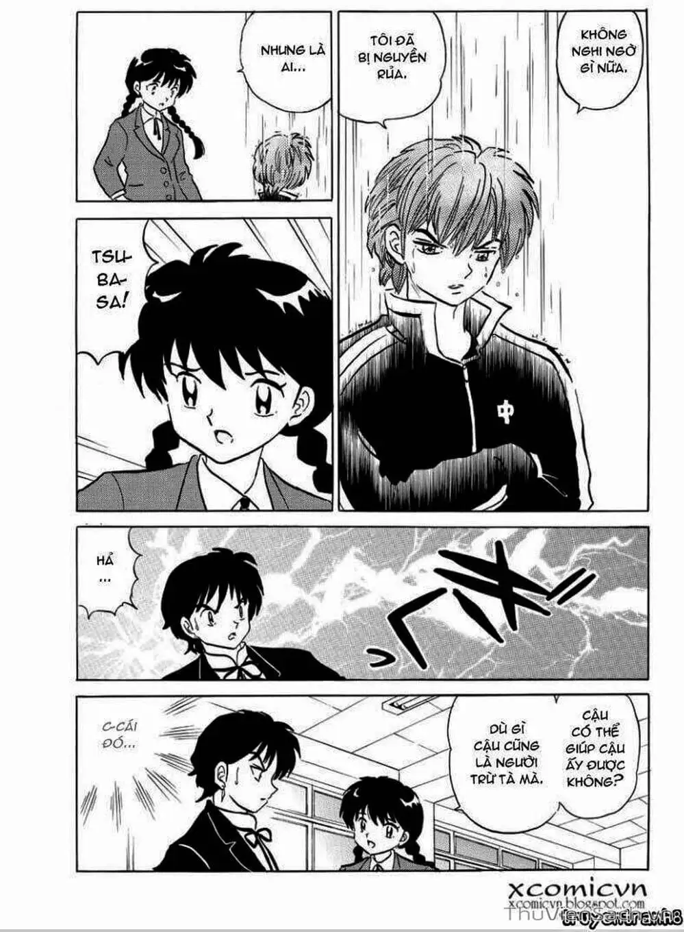 Truyện Tranh Rinne - Cảnh Giới Luân Hồi (Bạn Học Bí Ẩn) trang 4