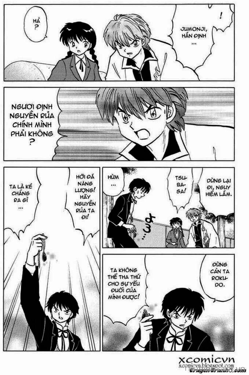 Truyện Tranh Rinne - Cảnh Giới Luân Hồi (Bạn Học Bí Ẩn) trang 4