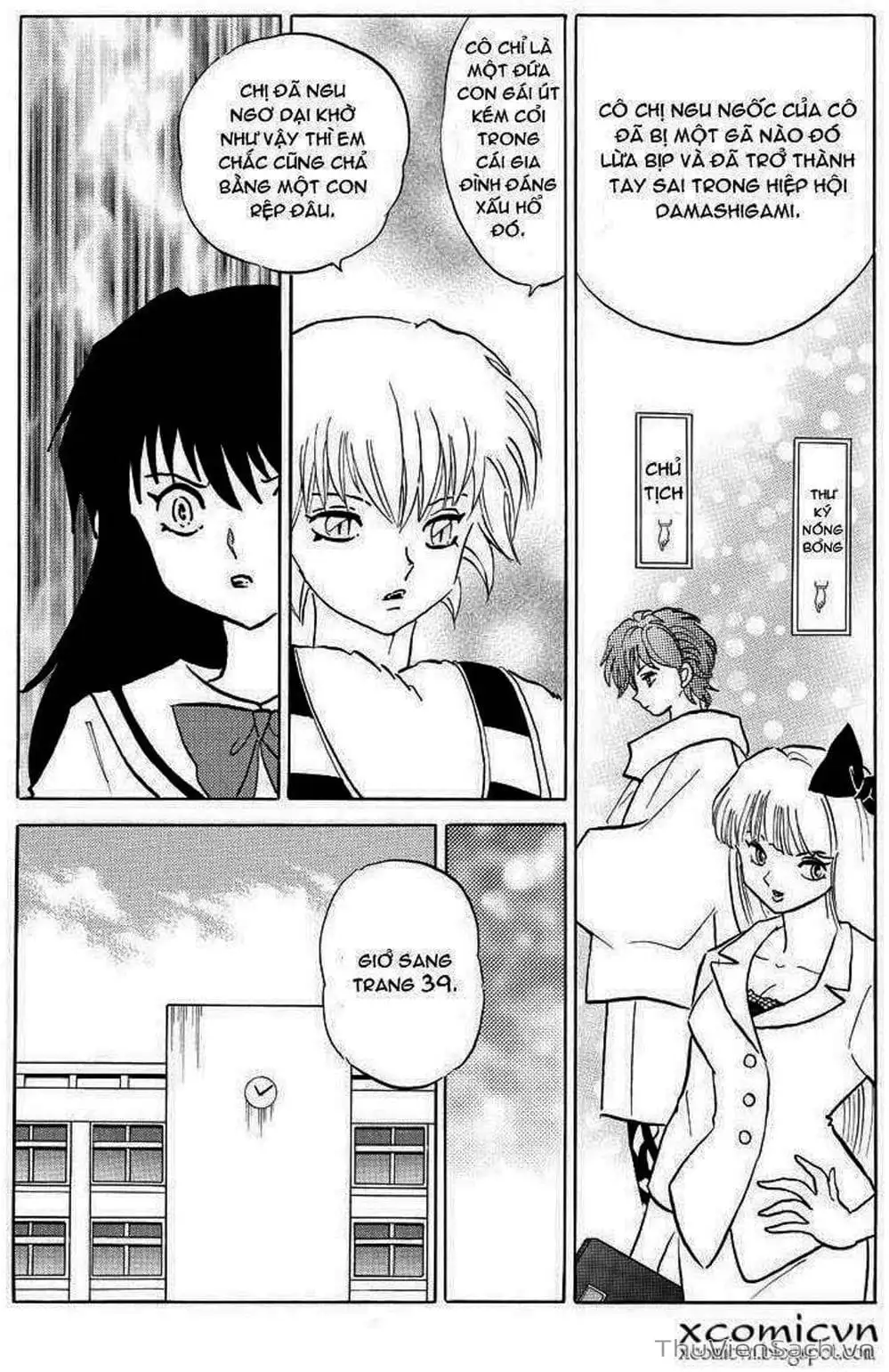 Truyện Tranh Rinne - Cảnh Giới Luân Hồi (Bạn Học Bí Ẩn) trang 4