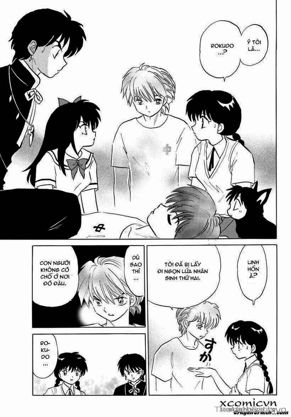 Truyện Tranh Rinne - Cảnh Giới Luân Hồi (Bạn Học Bí Ẩn) trang 4