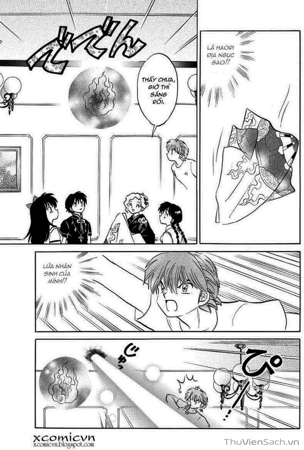 Truyện Tranh Rinne - Cảnh Giới Luân Hồi (Bạn Học Bí Ẩn) trang 4