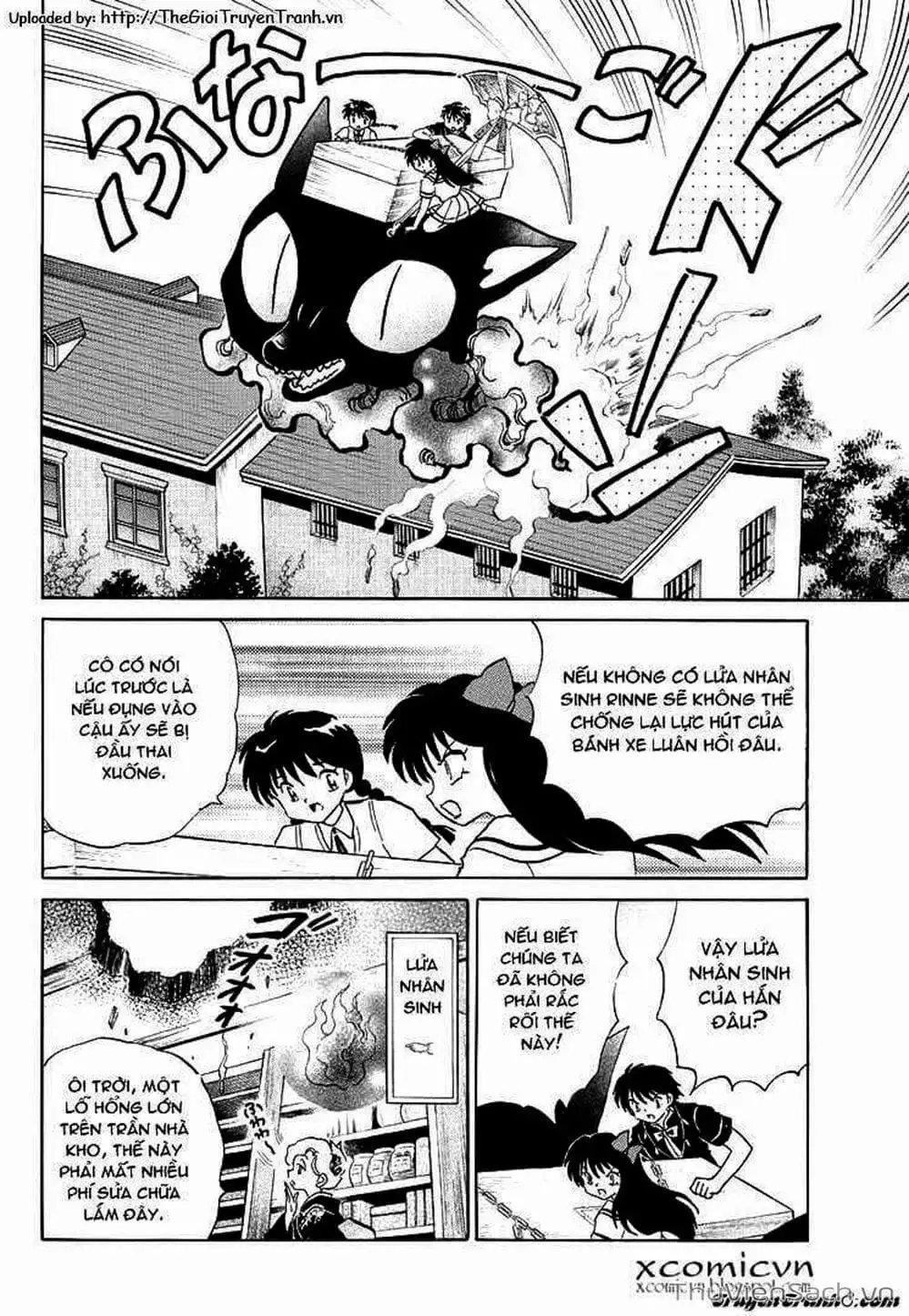 Truyện Tranh Rinne - Cảnh Giới Luân Hồi (Bạn Học Bí Ẩn) trang 4