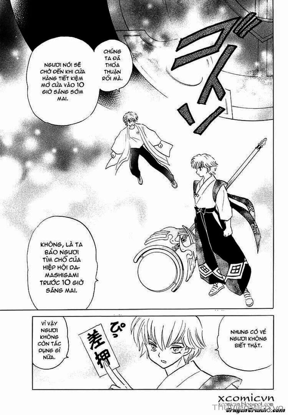 Truyện Tranh Rinne - Cảnh Giới Luân Hồi (Bạn Học Bí Ẩn) trang 4