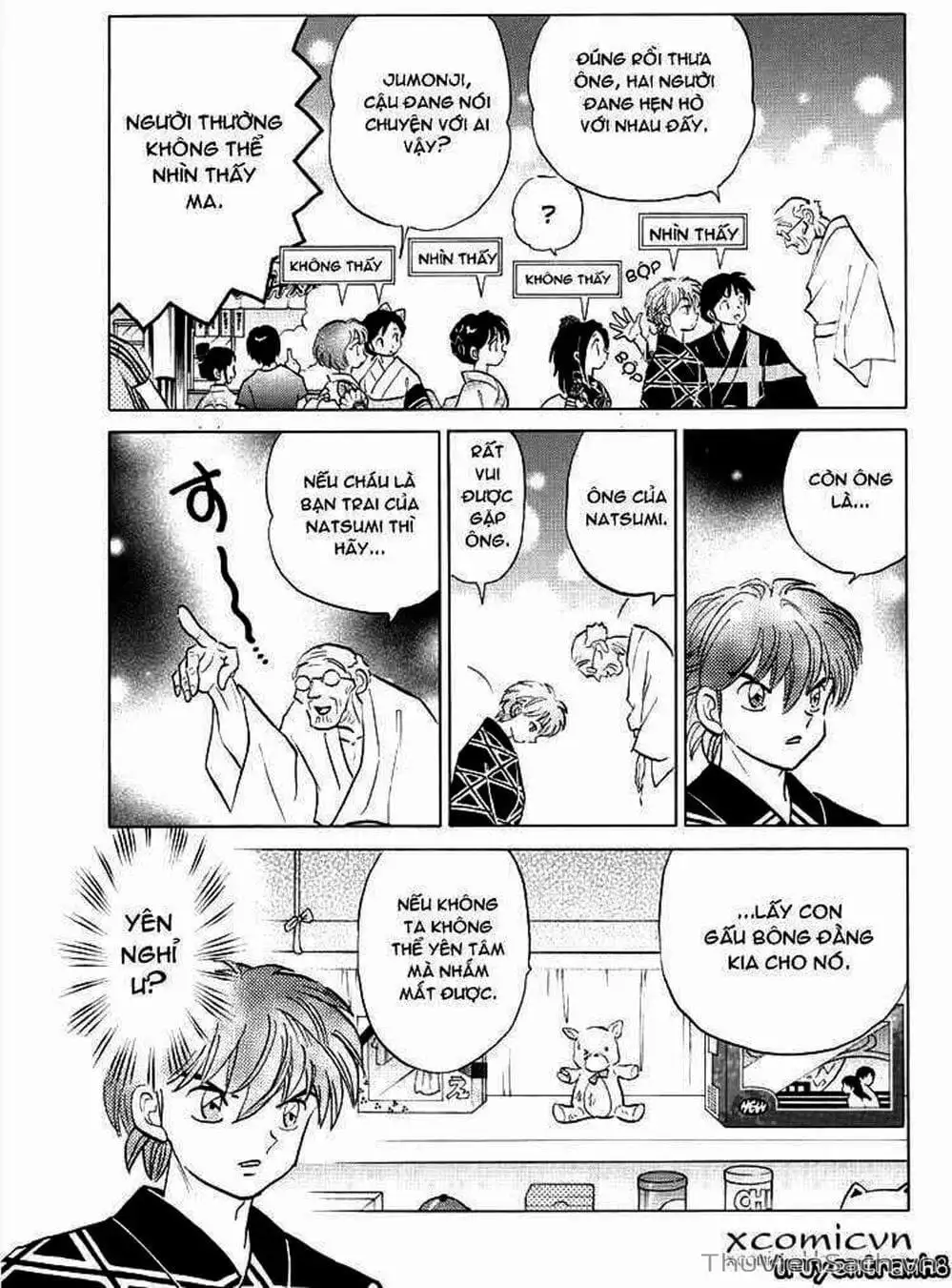 Truyện Tranh Rinne - Cảnh Giới Luân Hồi (Bạn Học Bí Ẩn) trang 4