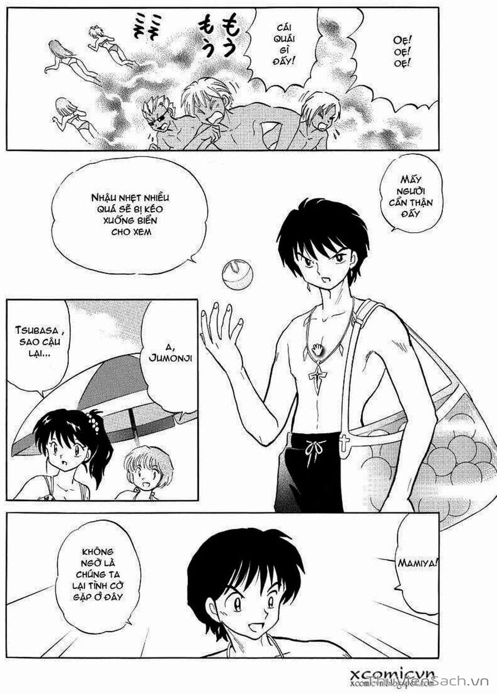 Truyện Tranh Rinne - Cảnh Giới Luân Hồi (Bạn Học Bí Ẩn) trang 4