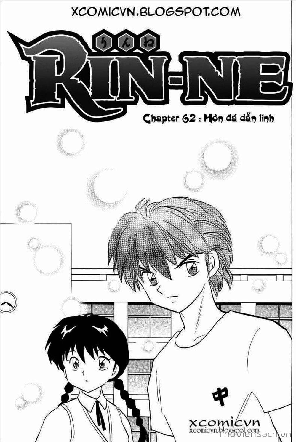 Truyện Tranh Rinne - Cảnh Giới Luân Hồi (Bạn Học Bí Ẩn) trang 4