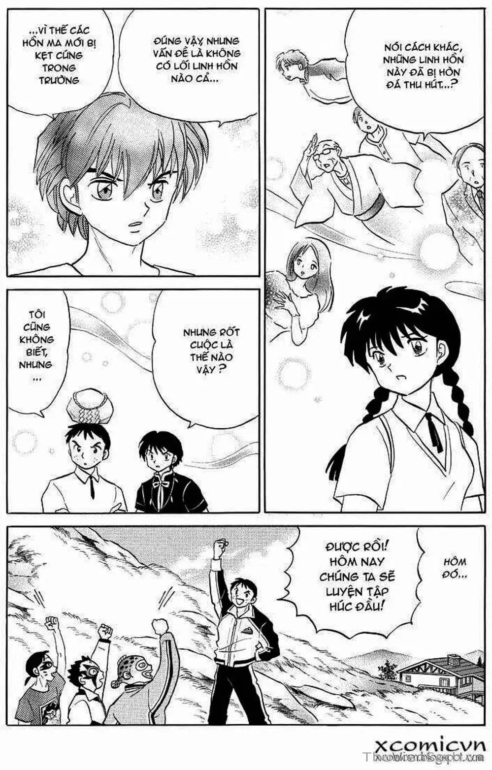 Truyện Tranh Rinne - Cảnh Giới Luân Hồi (Bạn Học Bí Ẩn) trang 4