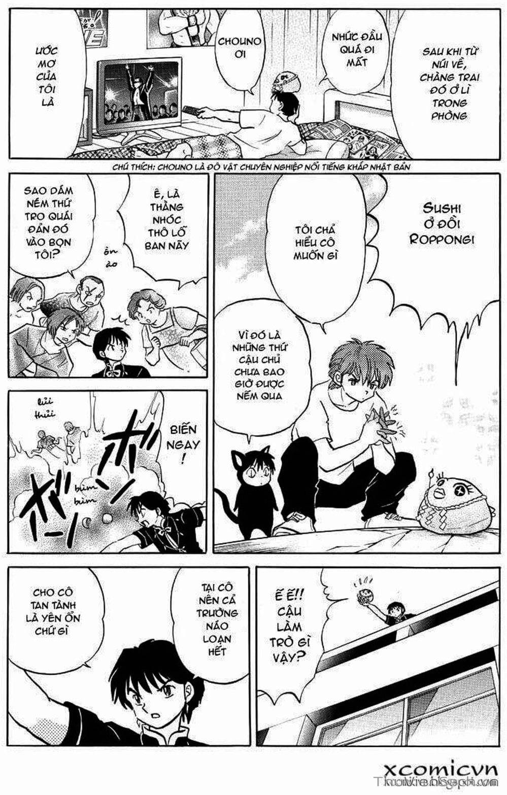 Truyện Tranh Rinne - Cảnh Giới Luân Hồi (Bạn Học Bí Ẩn) trang 4