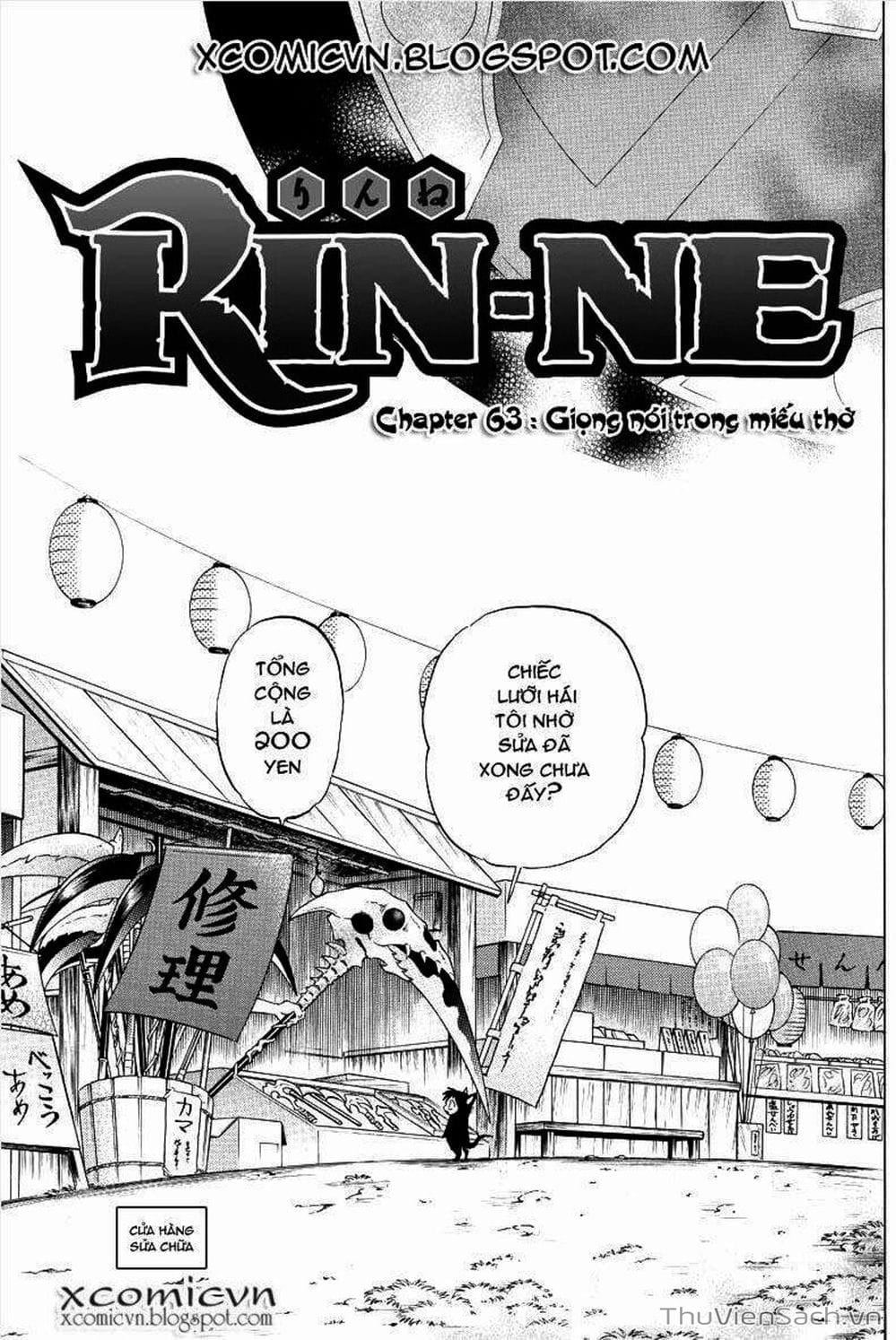 Truyện Tranh Rinne - Cảnh Giới Luân Hồi (Bạn Học Bí Ẩn) trang 4