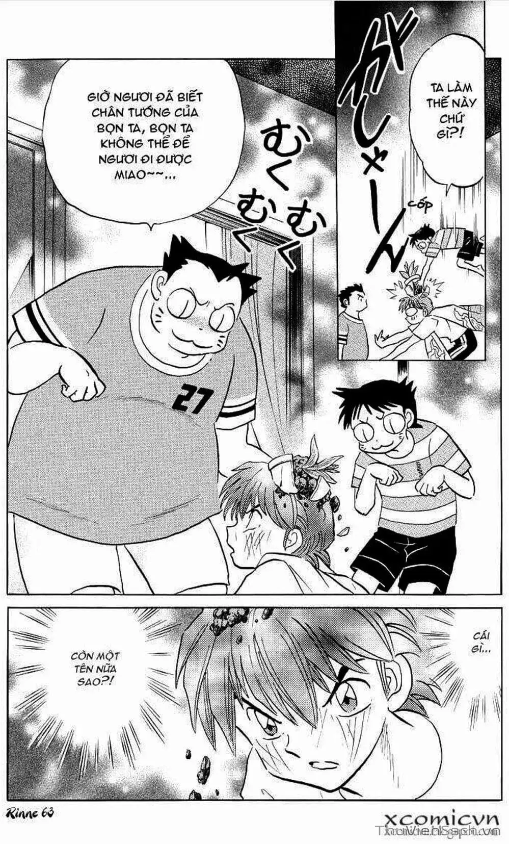 Truyện Tranh Rinne - Cảnh Giới Luân Hồi (Bạn Học Bí Ẩn) trang 4