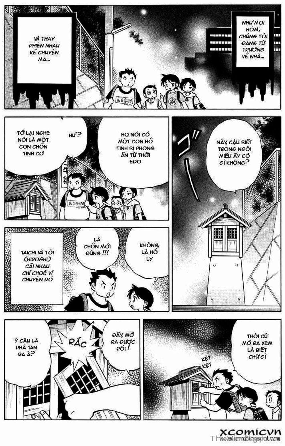 Truyện Tranh Rinne - Cảnh Giới Luân Hồi (Bạn Học Bí Ẩn) trang 4