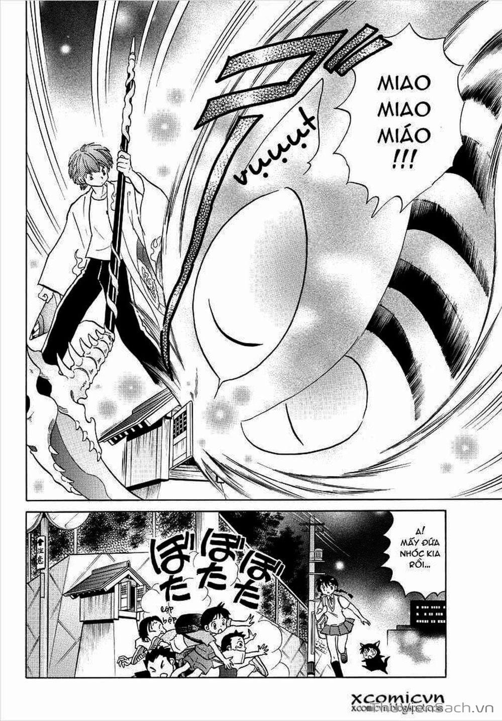 Truyện Tranh Rinne - Cảnh Giới Luân Hồi (Bạn Học Bí Ẩn) trang 4