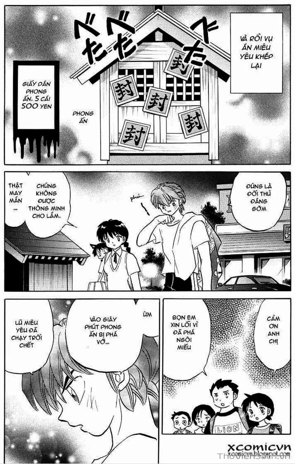 Truyện Tranh Rinne - Cảnh Giới Luân Hồi (Bạn Học Bí Ẩn) trang 4