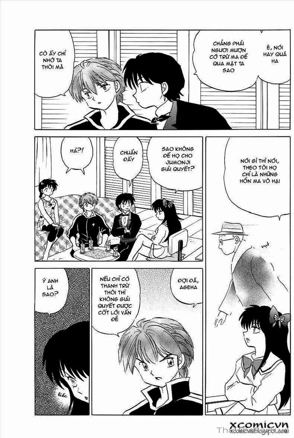 Truyện Tranh Rinne - Cảnh Giới Luân Hồi (Bạn Học Bí Ẩn) trang 4