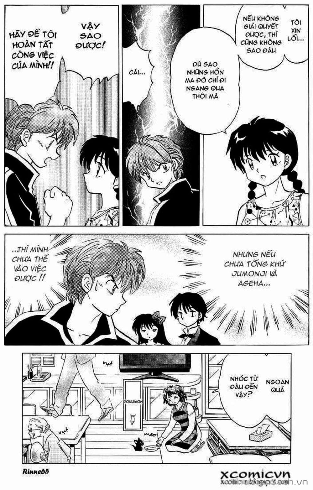 Truyện Tranh Rinne - Cảnh Giới Luân Hồi (Bạn Học Bí Ẩn) trang 4
