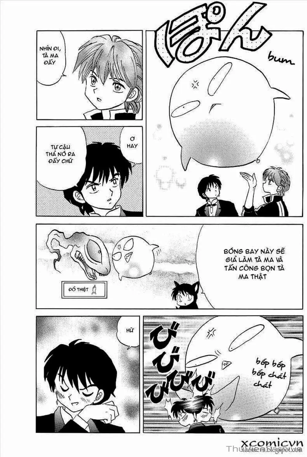 Truyện Tranh Rinne - Cảnh Giới Luân Hồi (Bạn Học Bí Ẩn) trang 4