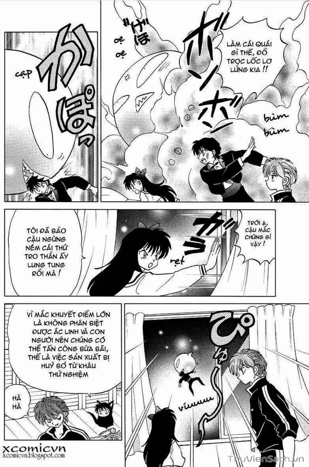 Truyện Tranh Rinne - Cảnh Giới Luân Hồi (Bạn Học Bí Ẩn) trang 4