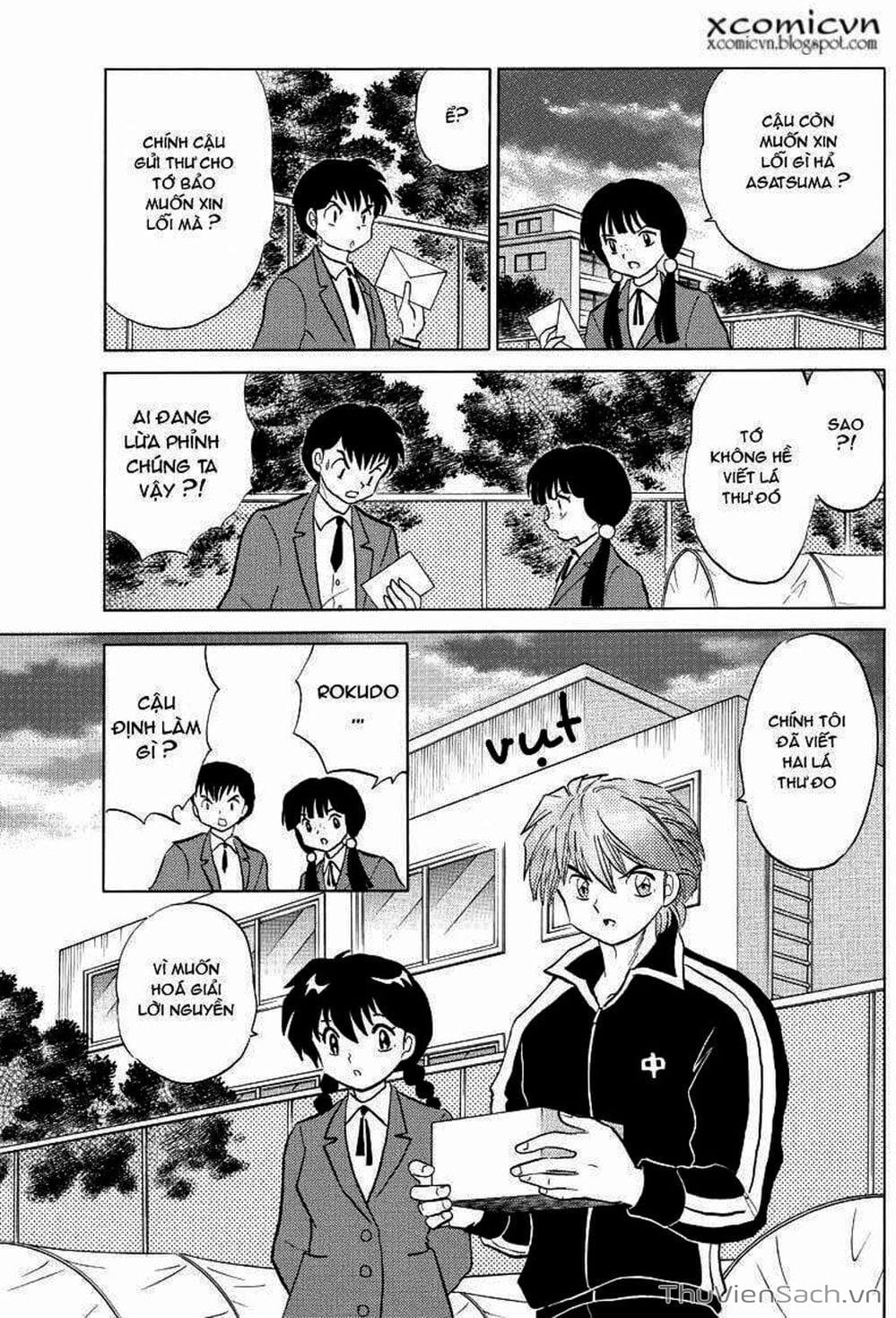 Truyện Tranh Rinne - Cảnh Giới Luân Hồi (Bạn Học Bí Ẩn) trang 4