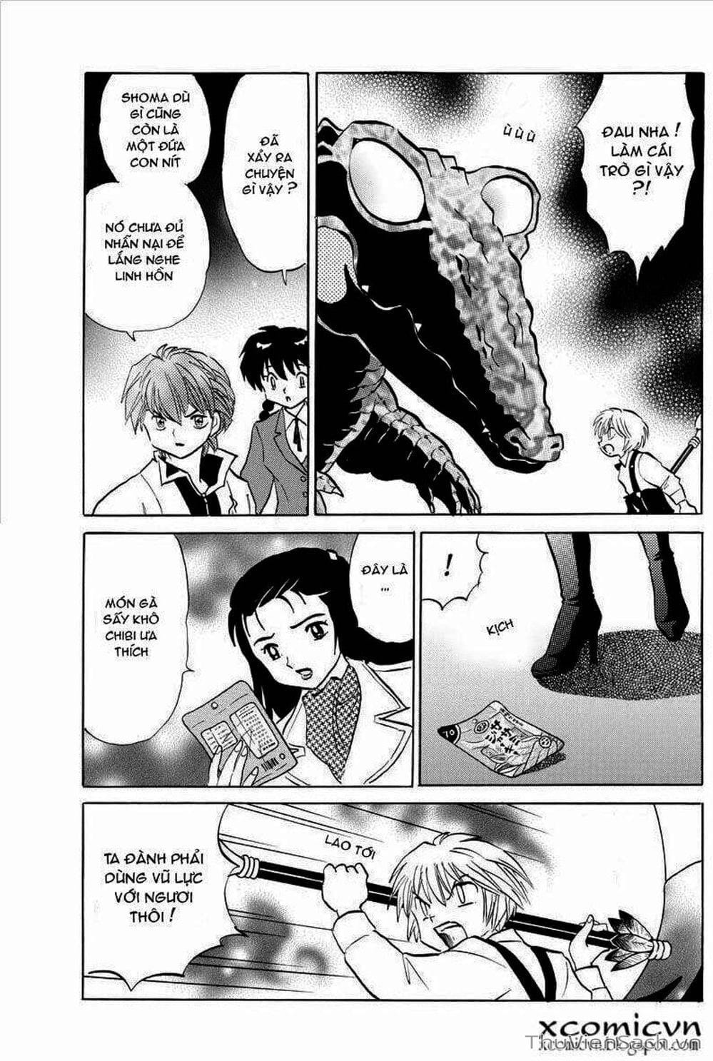 Truyện Tranh Rinne - Cảnh Giới Luân Hồi (Bạn Học Bí Ẩn) trang 4