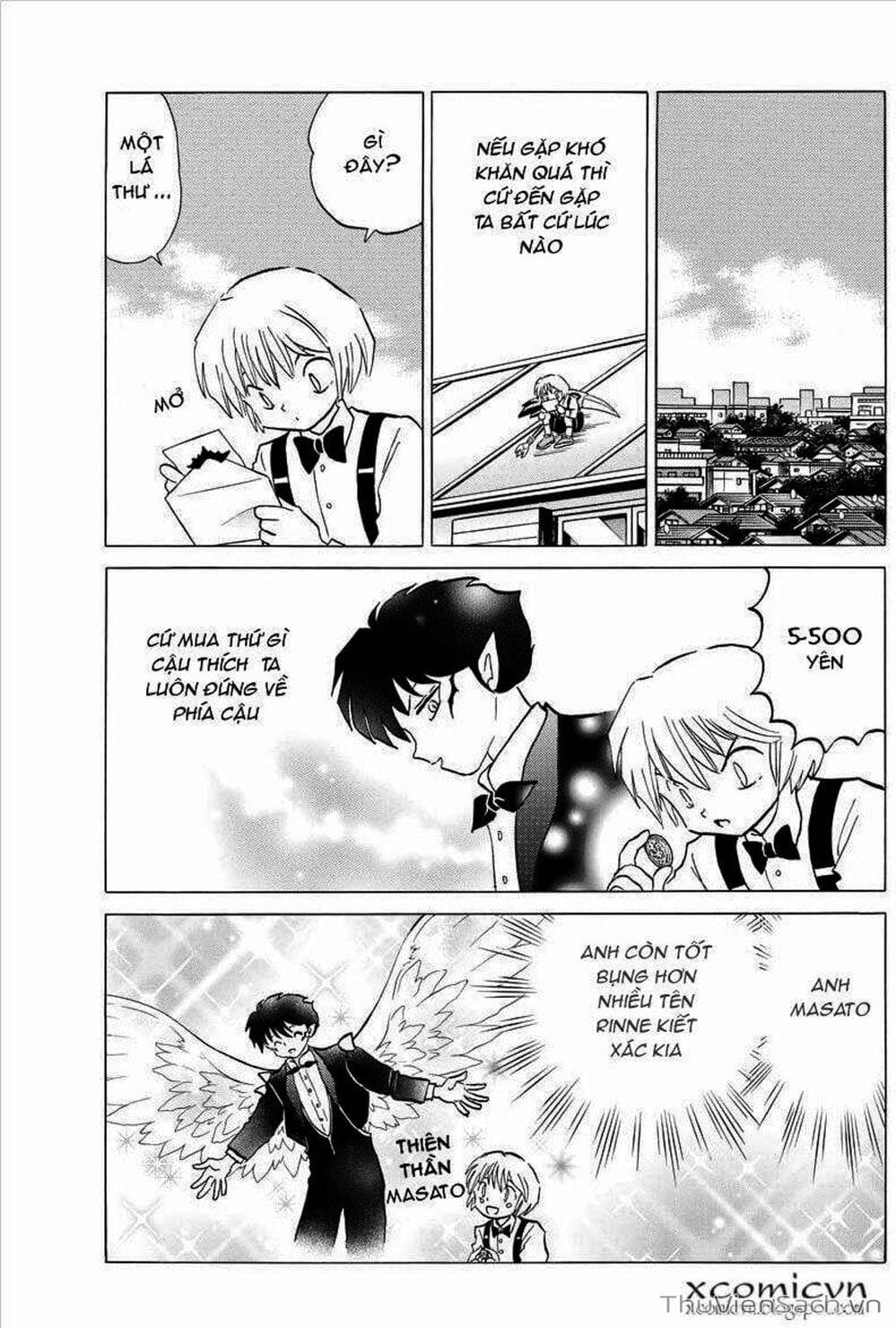 Truyện Tranh Rinne - Cảnh Giới Luân Hồi (Bạn Học Bí Ẩn) trang 4