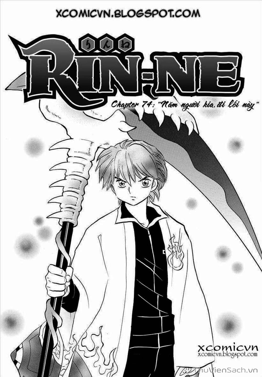 Truyện Tranh Rinne - Cảnh Giới Luân Hồi (Bạn Học Bí Ẩn) trang 4