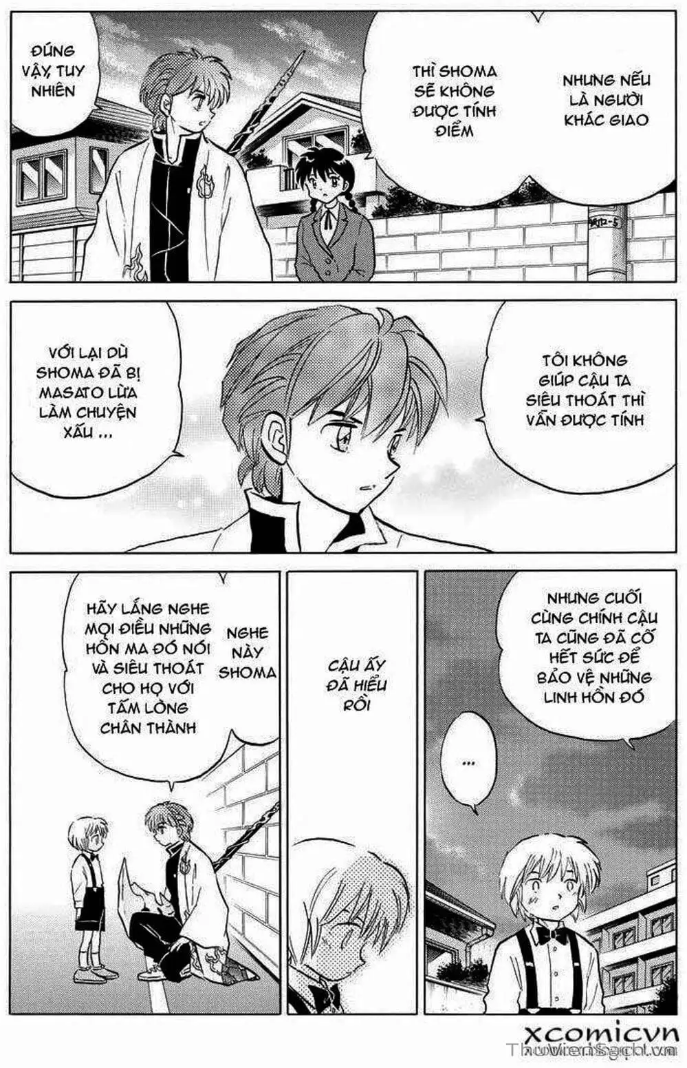 Truyện Tranh Rinne - Cảnh Giới Luân Hồi (Bạn Học Bí Ẩn) trang 4