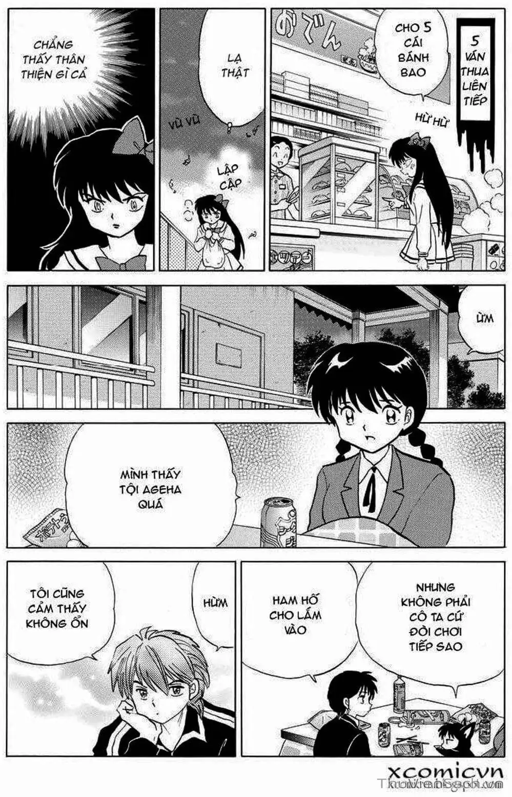 Truyện Tranh Rinne - Cảnh Giới Luân Hồi (Bạn Học Bí Ẩn) trang 4