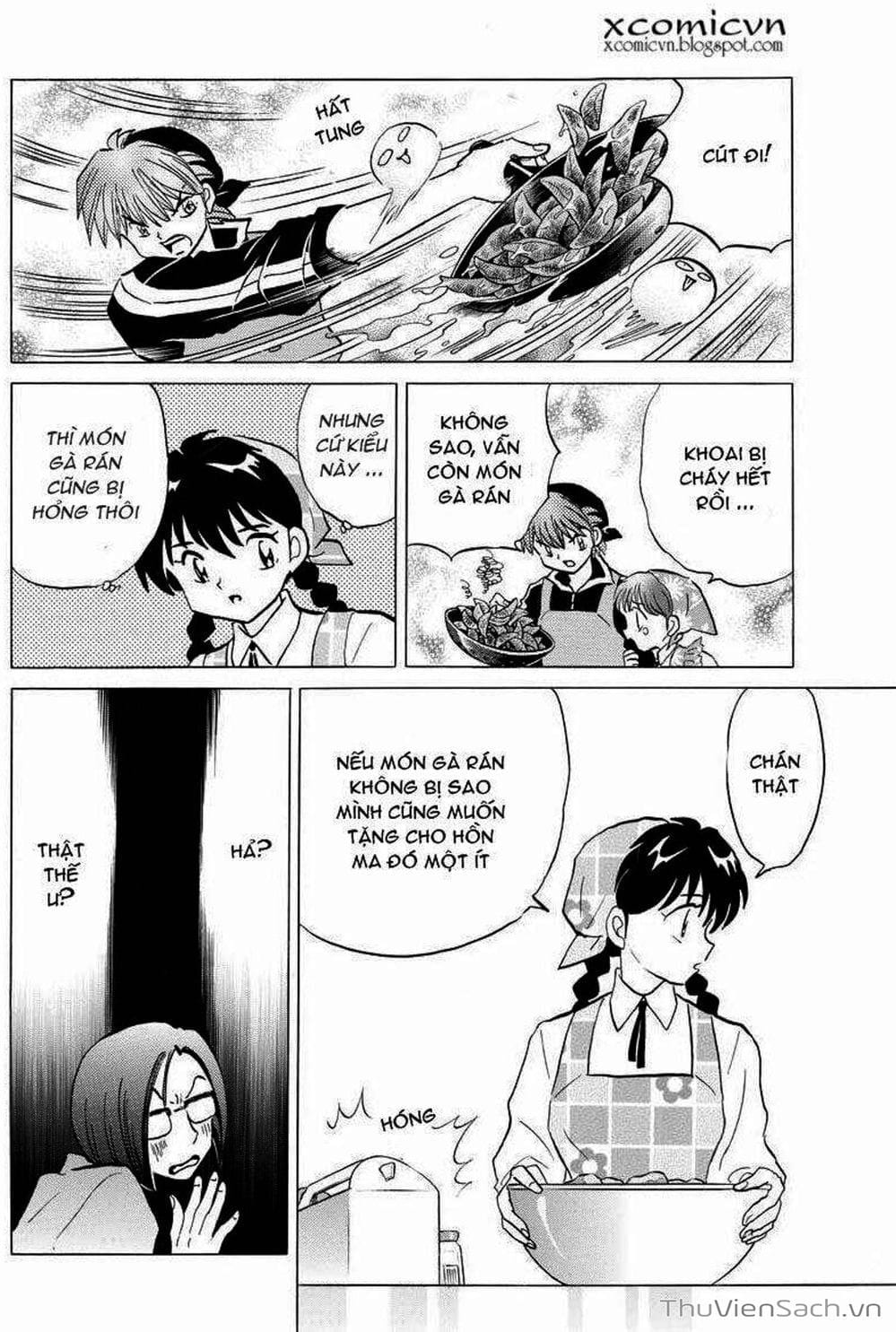 Truyện Tranh Rinne - Cảnh Giới Luân Hồi (Bạn Học Bí Ẩn) trang 4